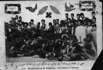اسناد مصور-میراث مکتوب معماری-مشروطه-مجاهدین و فدائیان وطن در هنگام فتح دارالخلافه طهران اطلاعات