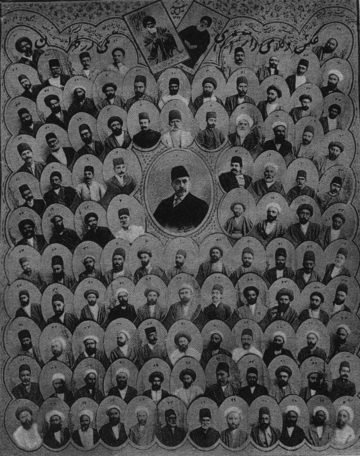 اسناد مصور-میراث مکتوب معماری-مشروطه-وکلای دارالشورای ملی در طهران