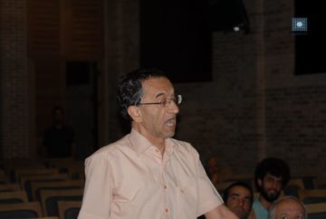 آن روی سکه آموزش - سال 94