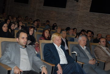 شهر در باغ - سال 93