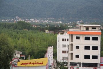 استان ها-مازندران-نمک آبرود