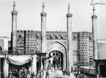 اسناد مصور-میراث مکتوب معماری-دروازه های تهران-دروازه جنوبی ارگ