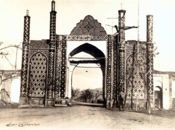 اسناد مصور-میراث مکتوب معماری-دروازه های تهران