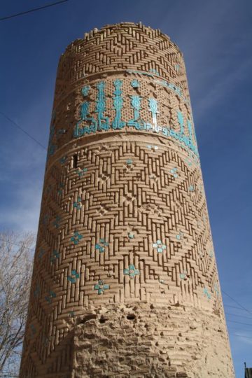 استان ها-کرمان-بردسیر-روستای نگار-منار مسجد جامع-1393