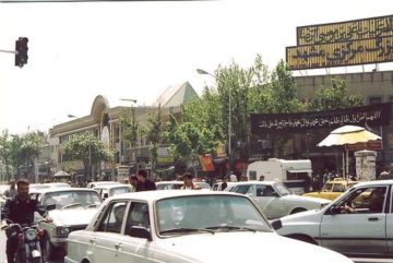 استان ها-خراسان رضوی-مشهد-سیمای شهر-1383