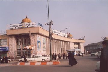 استان ها-همدان-میدان امام-1384