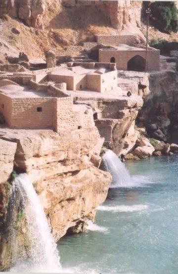 استان ها-خوزستان-شوشتر-آسیاب های سیکا-1386