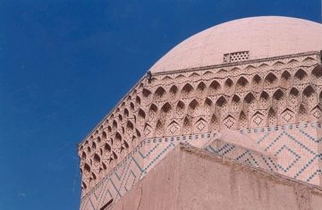 استان ها-یزد-زندان اسکندر-1385