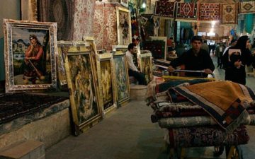 استان ها-فارس-بازار وکیل