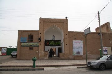 استان ها-خراسان جنوبی-فردوس-مسجد جامع-1394