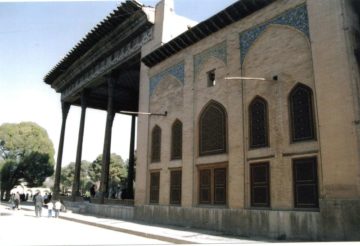 استان ها-اصفهان-سیمای شهر