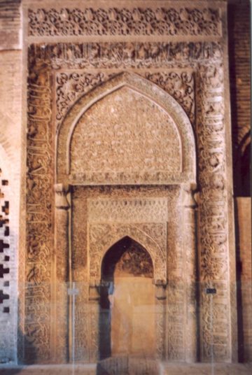 استان ها-اصفهان-مسجد جامع-1383