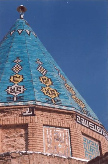 استان ها-قم-شاهزاده احمد حنفیه-1384