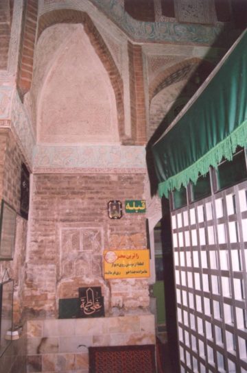 استان ها-قم-آستانه سیدسربخش-1384