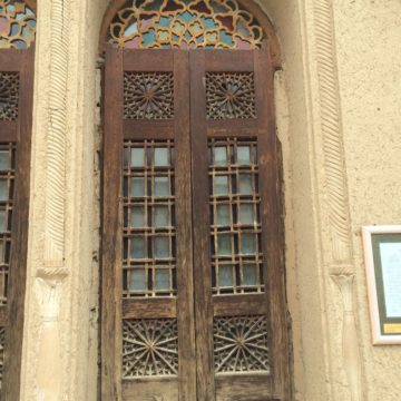 استان ها-یزد-خانه لاری ها-1394