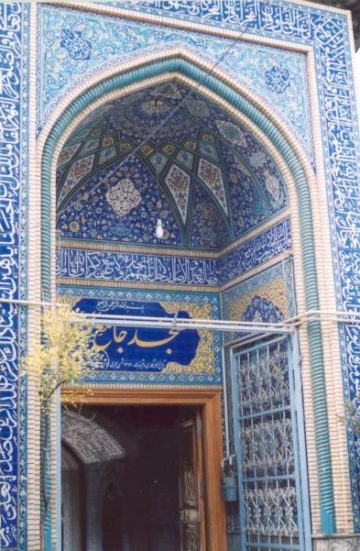 استان ها-گلستان-گرگان-مسجد جامع گرگان-1383