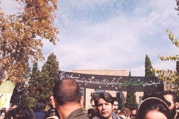 گزارش تصویری-مراسم درگذشت استاد مرتضی ممیز