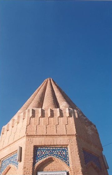 استان ها-استان مرکزی-تویسرکان-بارگاه حیقوق نبی-1384