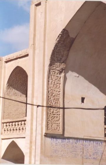 استان ها-اصفهان-نطنز-مسجد جامع-1388