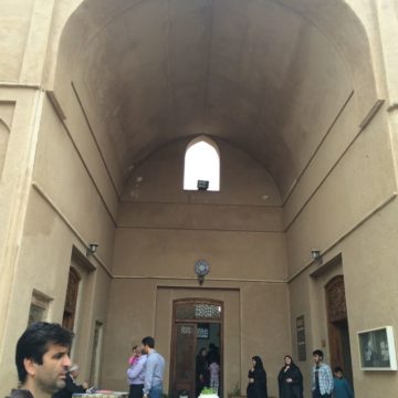 استان ها-یزد-زندان اسکندر-1394