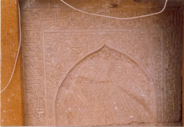 استان ها-یزد-ابرکوه-مناره مسجد نظامیه-1383