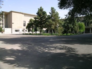 استان ها-تهران-دانشگاه تهران-1389