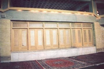 استان ها-خراسان رضوی-مشهد-مدرسه و کتابخانه آیت ا... خوئی-1383