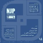 به مناسبت ”سی و هفت”سال تجربۀ مهندسین مشاور نقش جهان-پارس
