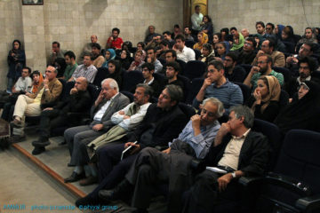 جشن نکوداشت تهران - روز نخست