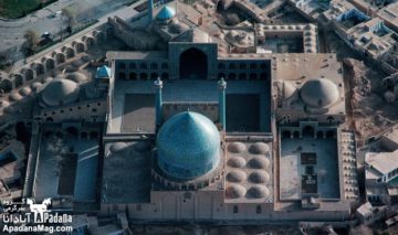 اسناد مصور-میراث مکتوب معماری-از فراز ایران-مسجد شاه اصفهان