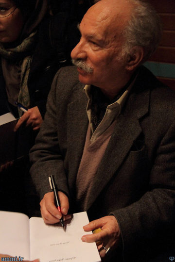 دکتر محمد منصور فلامکی - رونمایی کتاب گستره های معماری - دکتر محمد منصور فلامکی - مورخ 7 بهمن 1389 - انجمن مفاخر معماری ایران - نشر فضا - خانه هنرمندان