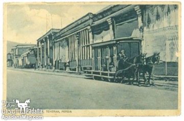 اسناد مصور-میراث مکتوب معماری-خیابان لاله زار-1910تا 1924