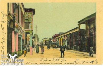 اسناد مصور-میراث مکتوب معماری-خیابان لاله زار-1910تا 1924