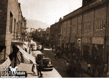 اسناد مصور-میراث مکتوب معماری-خیابان لاله زار-1320