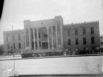 اسناد مصور-میراث مکتوب معماری-تهران در عصر قاجار-ساختمان بانک ملی